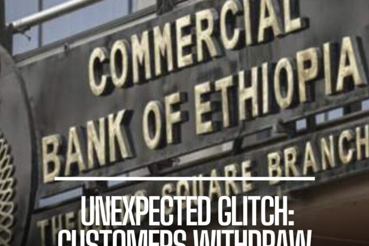 Ethiopia's most prominent commercial bank is running to recoup large sums of cash withdrawn by customers after a "systems glitch."
